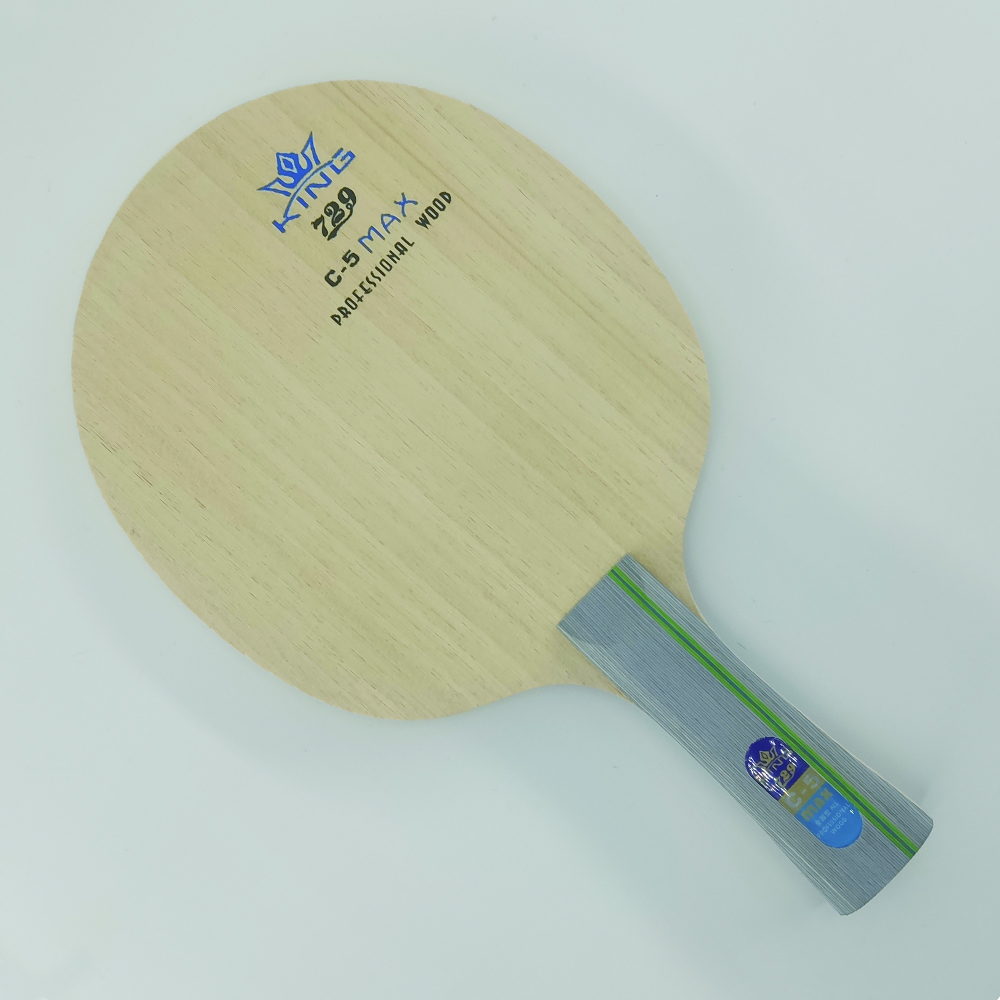 Friendship 729 C 5 Max Blade