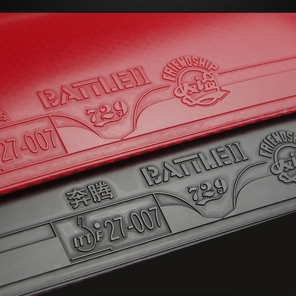 Friendship 729 Battle II Gold