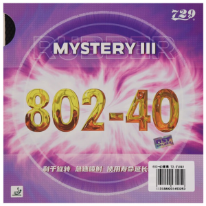 Friendship 729 Mystery III 802 40