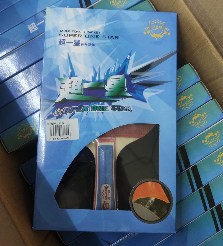 Friendship 729 Super 1 Star Pre Made Racket